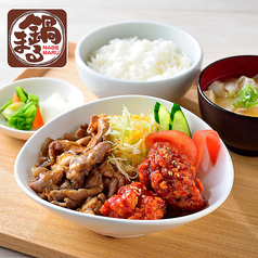 鍋まる 用賀店 用賀駅ランチ