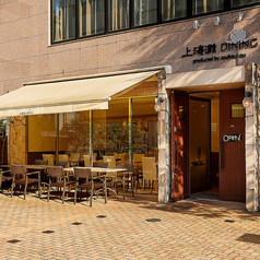 上海灘ダイニング 田町店 田町駅ランチ