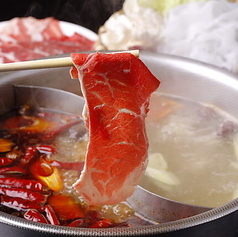 西安刀削麺酒楼 三田店 田町駅ランチ