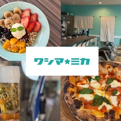 炭火焼肉ホルモン 笑う門には肉来る 町屋店 町屋駅前駅ランチ