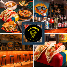 El Rancho エルランチョ 祐天寺駅ランチ