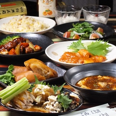 中華バル 池湖 神泉駅ランチ