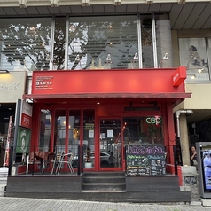 道玄坂カフェ 神泉駅ランチ