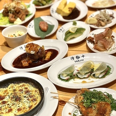 洋食屋 伊勢十 神保町店 竹橋駅ランチ