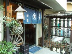 とんかつ割烹 陣屋 等々力駅ランチ