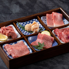 平城苑 綾瀬本店 綾瀬駅ランチ