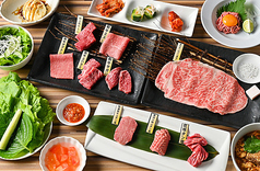 焼肉せんりゅう 綾瀬店 綾瀬駅ランチ