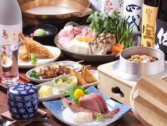 鳥はな 聖蹟桜ケ丘駅ランチ