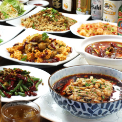 中華四川料理 豆の家 みなと店 芝公園駅ランチ