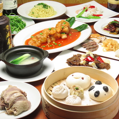 淮香苑 WAIKOUEN 田町店 芝浦ふ頭駅ランチ