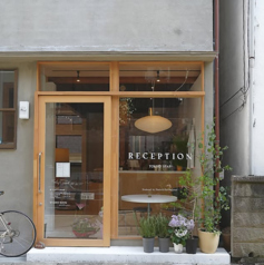 RECEPTION Tokyo Stay レセプション トウキョウ ステイ 若林駅ランチ