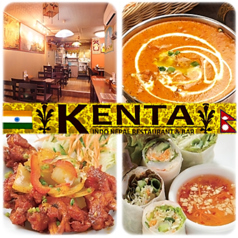 アジアンダイニング ケンタ 荻窪店 荻窪駅ランチ