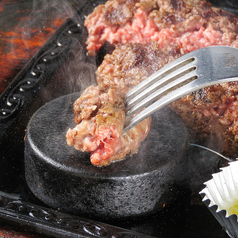 ビフテキ屋まるり 荻窪駅ランチ