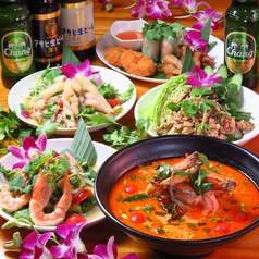 ザ ピース 落合駅ランチ