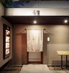 青麗 表参道駅ランチ