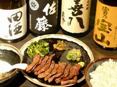 本場仙台 たん焼き家 てっしん 西国立駅ランチ