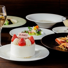 All Day Dining 紗灯 西国立駅ランチ