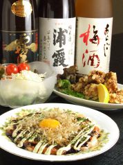 千味家 西小山駅ランチ