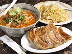 永芳園 谷保駅ランチ