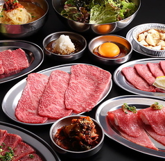 焼肉ホルモン ボンズ 赤坂本店 赤坂見附駅ランチ