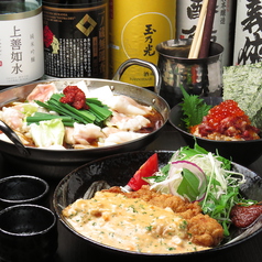 古民家の宴 赤羽橋駅ランチ