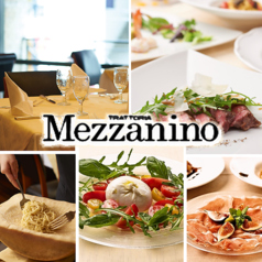 Trattoria メッツァニィノ Mezzanino 三笠会館 銀座駅ランチ