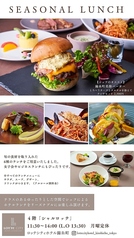 シャルロッテ+錦糸町駅ランチ