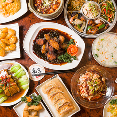 中華料理 嘉宴 御嶽山店 雪が谷大塚駅ランチ