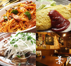 葉月 青物横丁駅ランチ