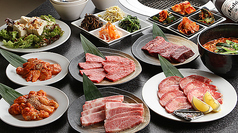 情熱焼肉 大城 飯田橋駅ランチ