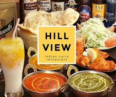 HILL VIEW ヒルビュウ 上池台店 馬込駅ランチ