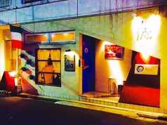 松濤MAR 駒場東大前駅ランチ