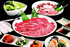 焼肉彩苑 モランボン 高幡不動駅ランチ