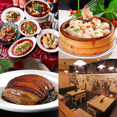 蜀滋蜀味 高田馬場店 高田馬場駅ランチ