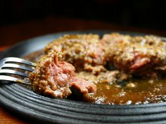 札幌牛亭 南池袋店 鬼子母神前駅ランチ